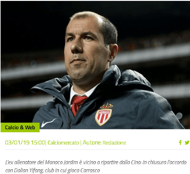 如何超越对 如何超越对