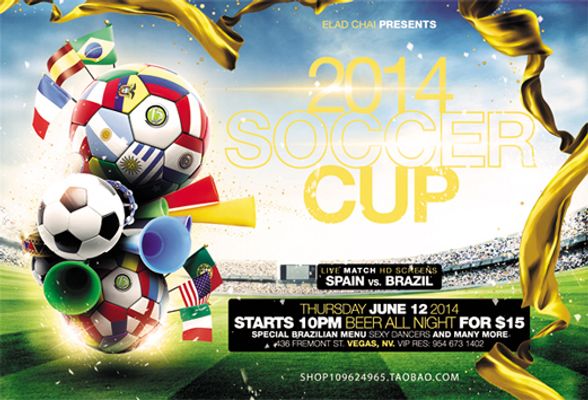 托希尔与迪 托希尔与迪