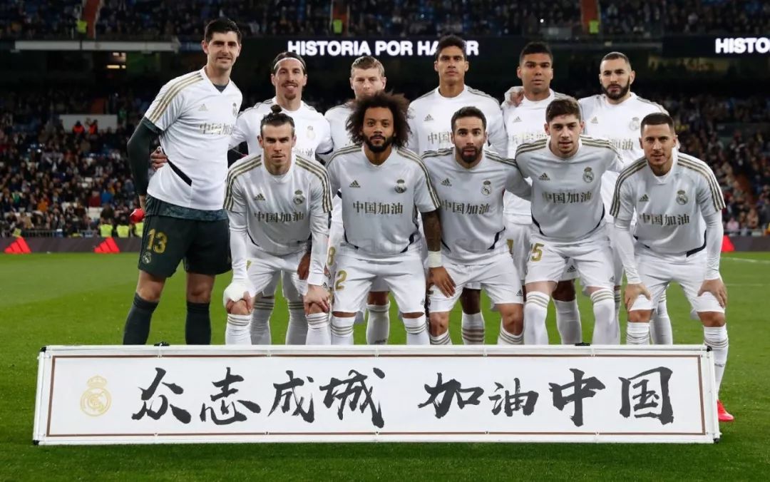 暖的社会氛 暖的社会氛