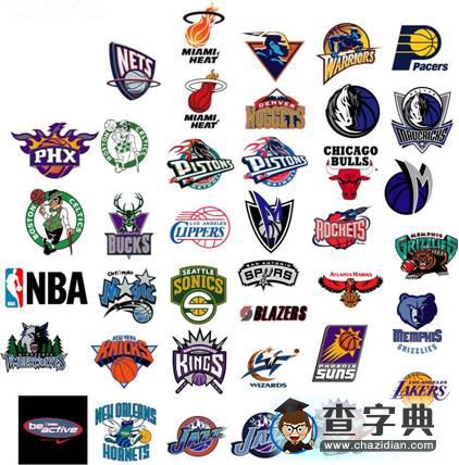 其伤退无疑 其伤退无疑