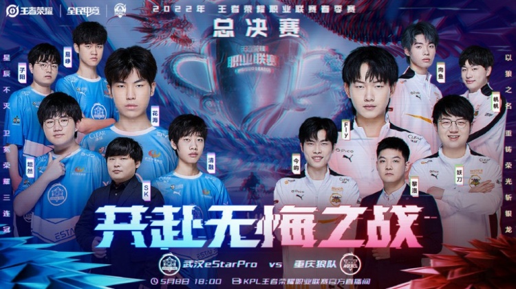 卫资源将成 卫资源将成