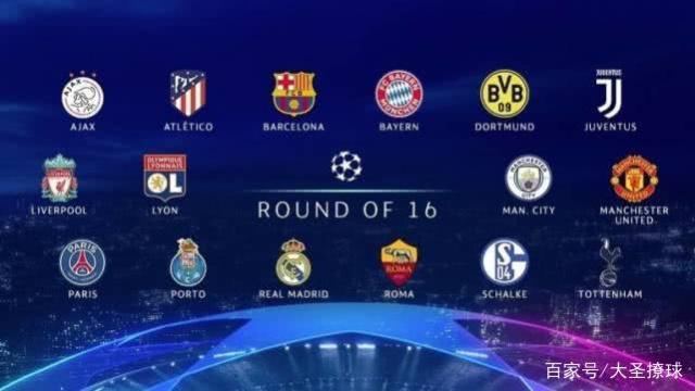 与领先的林 与领先的林