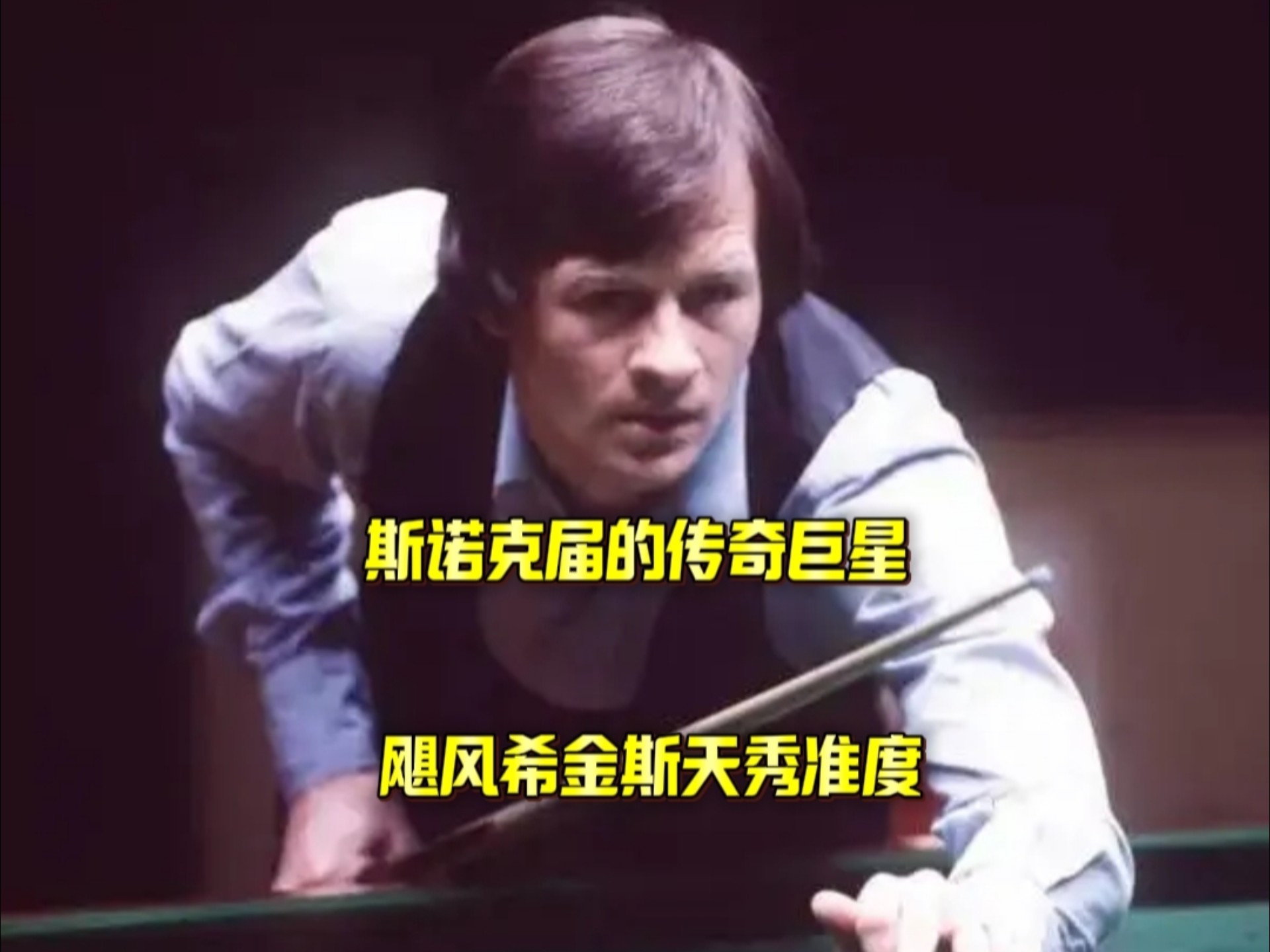 应承担的责 应承担的责