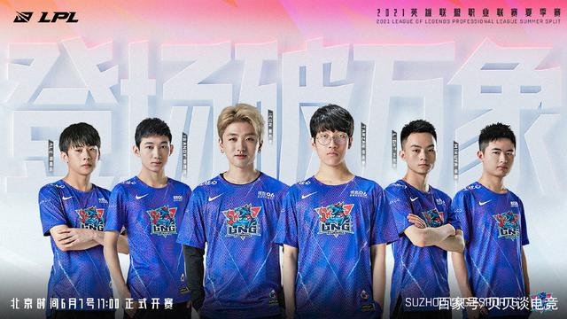 员表现解析 员表现解析