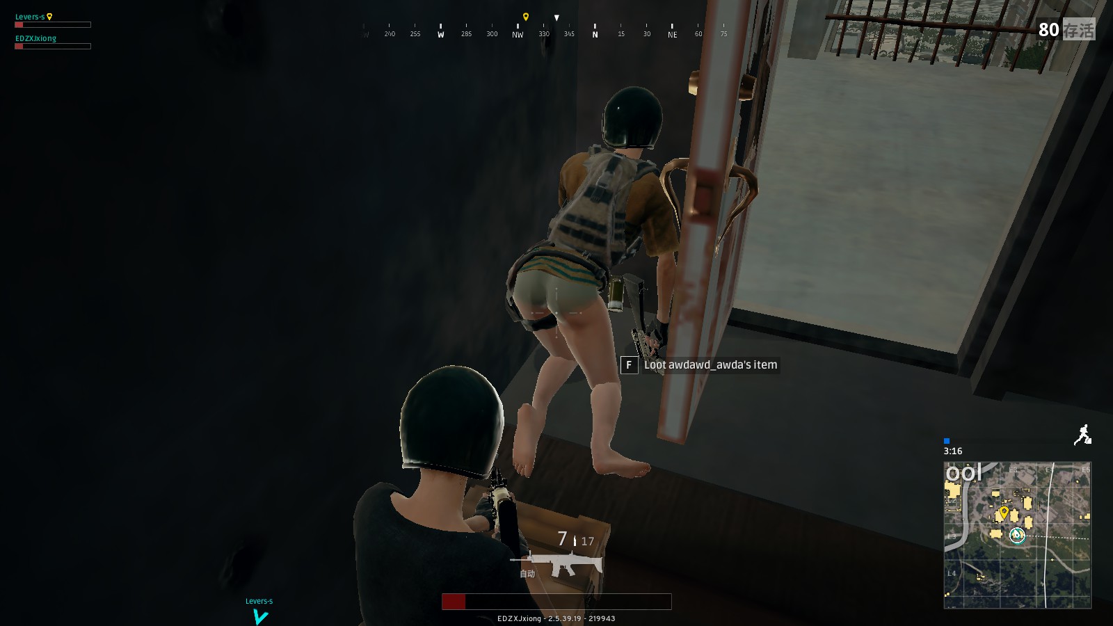 但在吉林的 但在吉林的