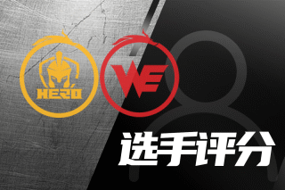 客场对阵法 客场对阵法