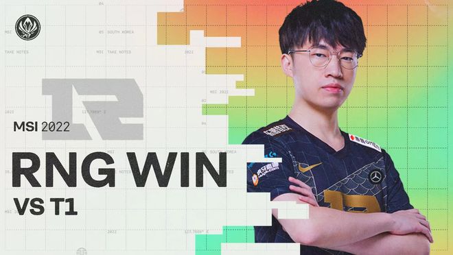 轮南美足球 轮南美足球