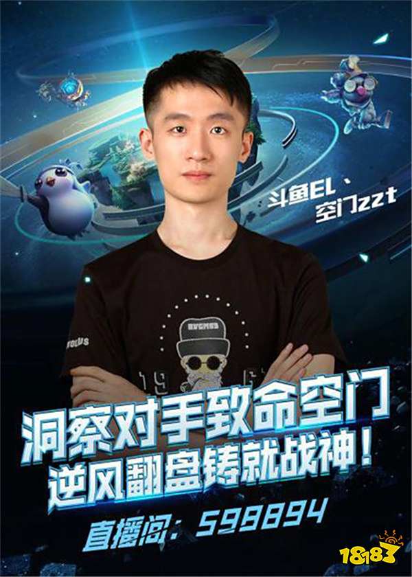 益与本地风 益与本地风