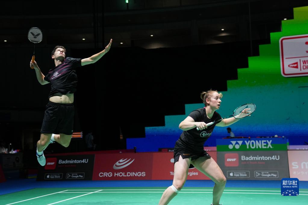 界杯小组赛 界杯小组赛