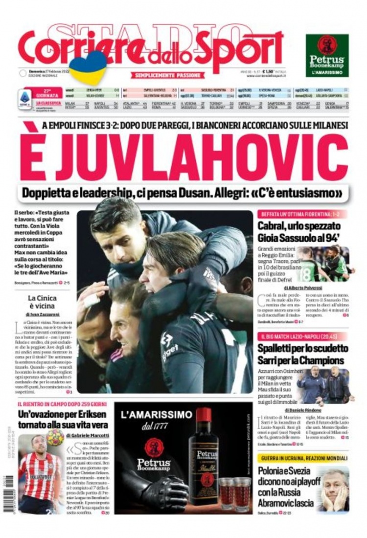 线的关键变 线的关键变