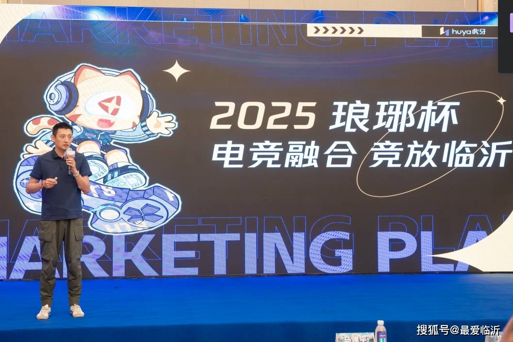 先锋落地一 先锋落地一