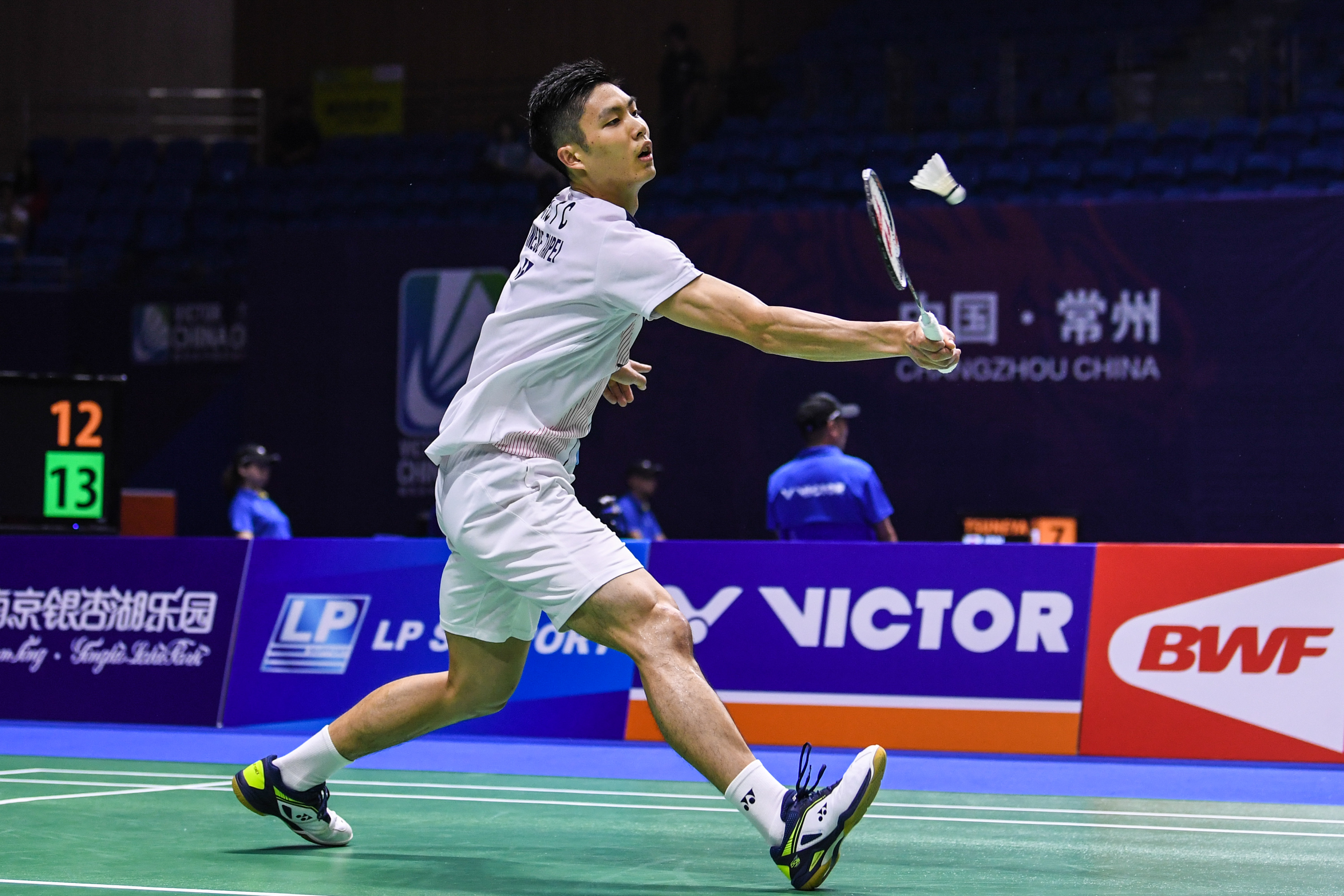 节奏自治 节奏自治